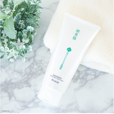 Sữa Rửa Mặt Ngăn Ngừa Mụn Kracie Hadabisei Facial Wash Acne Care (110G)