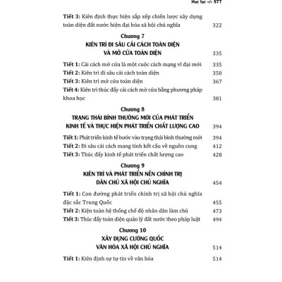 Một số vấn đề cơ bản của tư tưởng Tập Cận Bình về chủ nghĩa xã hội đặc sắc Trung Quốc thời đại mới - bản in 2024