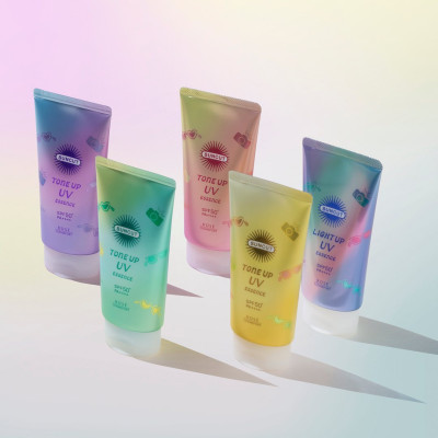 Essence Chống Nắng Và Nâng Tone Chống Tia UV Kose Suncut UV Essence SPF50+ PA++++ (80 G)