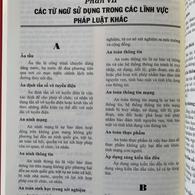 Từ điển pháp luật Việt Nam