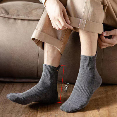 Set 5 Đôi tất nam sợi tre cổ trung Running, ngăn mùi, thấm hút