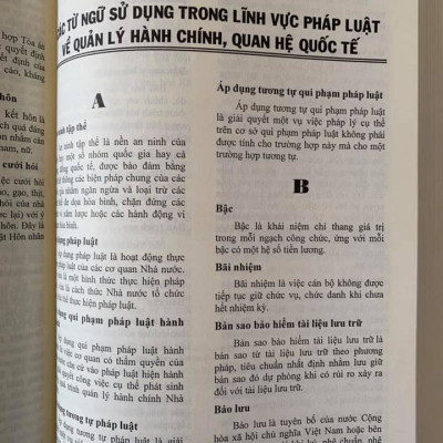 Từ điển pháp luật Việt Nam
