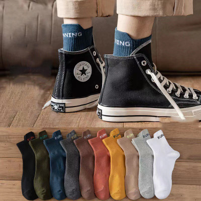 Set 5 Đôi tất nam sợi tre cổ trung Running, ngăn mùi, thấm hút