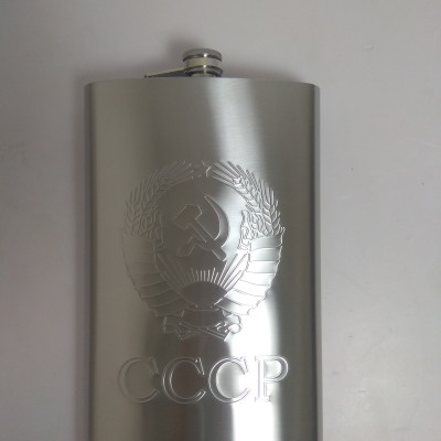 Bình Rượu INOX Logo CCCP Dập Nổi 1L & 2L( 48oz) - Tặng Kèm Phễu INOX