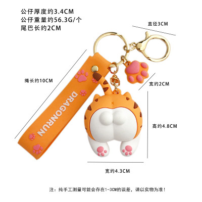 Móc Khóa Mông Mèo Tay Mèo 