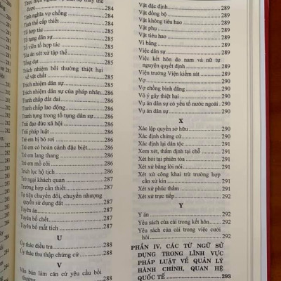 Từ điển pháp luật Việt Nam