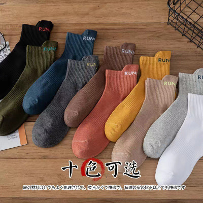 Set 5 Đôi tất nam sợi tre cổ trung Running, ngăn mùi, thấm hút