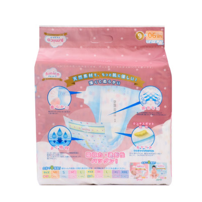 Tã dán Amico nội địa Nhật size S82+6