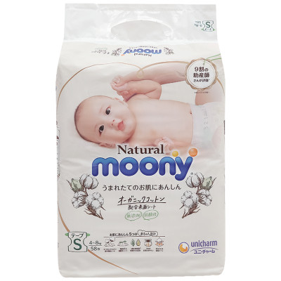 Tã Bỉm Moony Natural Dán/Quần Nội Địa Nhật NB63/S58/M46/L38/L36/XL32