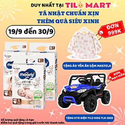 [COMBO 2 BỊCH] Bỉm Dán Moony natural Newborn 63 miếng