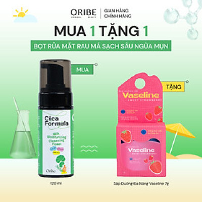 Sữa rửa mặt rau má tạo bọt Oribe Cica Formula làm sạch sâu dưỡng ẩm cho da mụn da dầu nhạy cảm 120ml