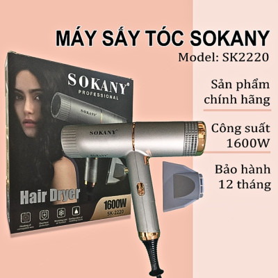 Máy sấy tóc 2 chiều nóng lạnh SOKANY công suất 1600W, tạo ion chăm sóc tóc, tạo kiểu, SK-2220 - HÀNG CHÍNH HÃNG