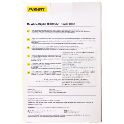 Sạc Dự Phòng Pisen - Mr White Digital 10000mAh - Pisen TP-D33