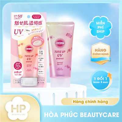 Essence Chống Nắng Nâng Tone Màu Hồng Kose Suncut Tone Up UV Essence PN 80 G