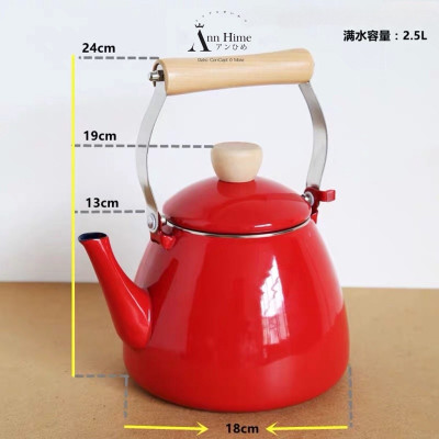 Ấm đun nước bếp từ phong cách Decor Pearl Metal Clevia 2.5L - Hàng Nội Địa Nhật Bản