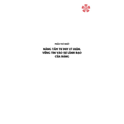 Một số vấn đề lý luận và thực tiễn về đổi mới phát triển đất nước (bản in 2023)