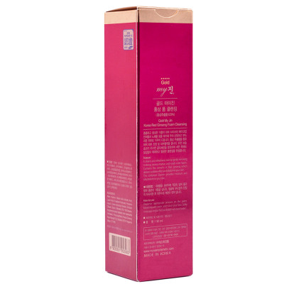 Tẩy da chết và tái tạo da mặt cao cấp Hàn Quốc My Jin Gold (130ml) - Hàng chính hãng