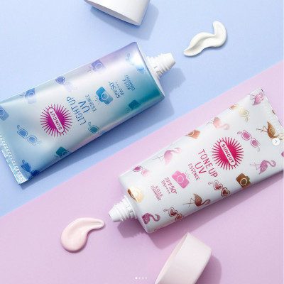 Essence Chống Nắng Chống Tia UV Kose Suncut Light Up UV Essence SPF50+ PA++++ (Tuýp 80 G)