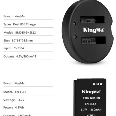 Bộ 2 pin 1 sạc đôi Kingma cho Nikon EN-EL12, Hàng chính hãng