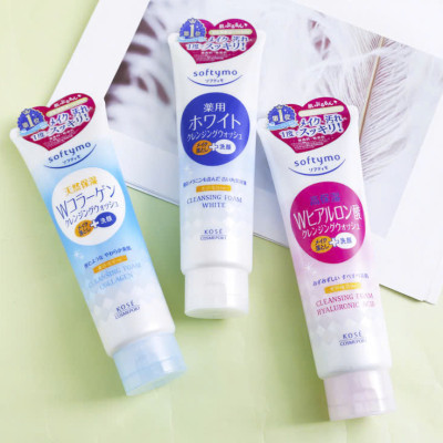 Sữa Rửa Mặt Tẩy Trang Dưỡng Ẩm Ngăn Ngừa Lão Hóa Da Kosé Softymo Cleansing Foam (190 G)