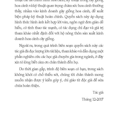 Kỹ Thuật Trồng Các Loại Hoa (Tái bản 2024)