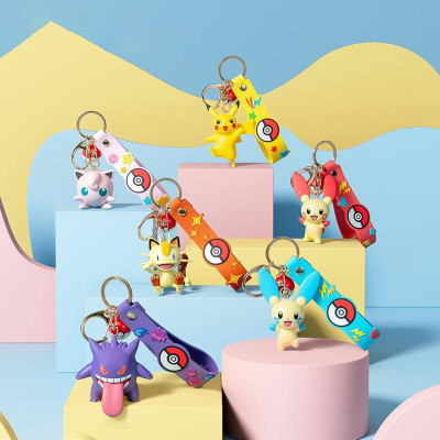 Móc Khóa Pokemon Jigglypuff - Funism GS2015