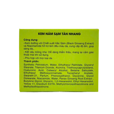 Kem Nám Sạm Tàn Nhang 15g, 30g Goskin (Kem Nén)