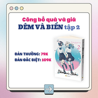 Đêm Và Biển (Tập 2)