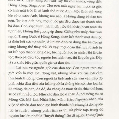 Chủ Nghĩa Tam Dân