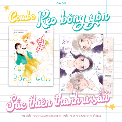 [Manga] Kẹo Bông Gòn