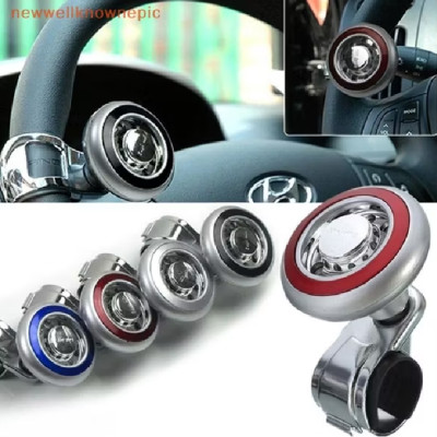 Núm xoay vô lăng ôtô xe tải giúp các bác tài lái xe thoải mái hơn