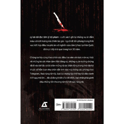 Lý Do Tôi Đọc Tâm Lý Tội Phạm - Kwon Il-Yong - Hương Giang dịch - (bìa mềm)