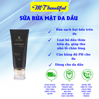Sữa Rửa Mặt Da Dầu KARMEL 100g - Làm Sạch Dịu Nhẹ, Mềm Mịn; Giúp Sáng Da Se Khít Lỗ Chân Lông
