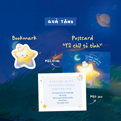 Có Ráng Chiều Rơi, Có Ánh Sao Trời