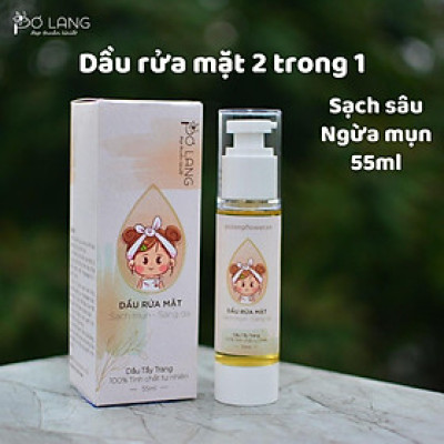 Dầu Rửa Mặt Senvenday Pơ Lang Làm Sạch Sâu, Thanh Lọc,Nuôi Dưỡng Làn Da Khỏe Mạnh 100ml