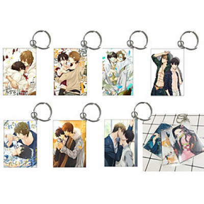 Móc khóa Dakaretai Otoko combo 10 móc ảnh khác nhau ( mẫu giao ngẫu nhiên )