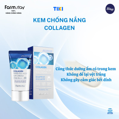 Kem Chống Nắng Collagen _ Collagen Water Full Moist Suncream (SPF50+ PA++++)