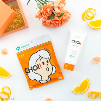 Gel Rửa Mặt Dưỡng Ẩm Kracie Choi Kracie Hadabisei Choi Moist Care Gel Face Wash (110G)