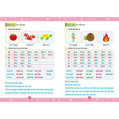 Sách - Tâm Thế Vào Lớp 1 - Hành Trang Cho Bé Tự Tin Vào Lớp 1 Luyện Đọc