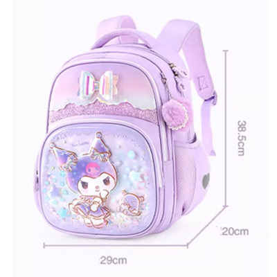 Ba lô KUROMI - CIN học sinh cấp 1 phong cách dễ thương - BEE GEE HS1320