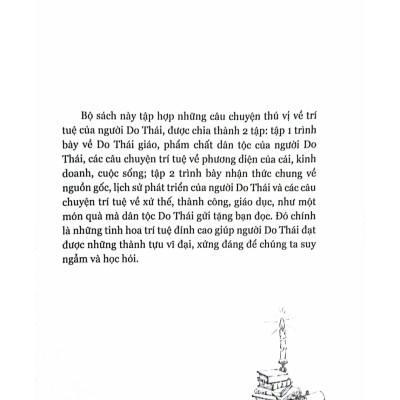 Trí Tuệ Do Thái - Cuộc Sống, Kinh Doanh, Của Cải - VL