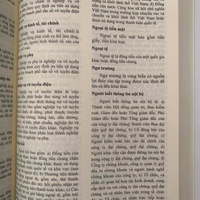 Từ điển pháp luật Việt Nam