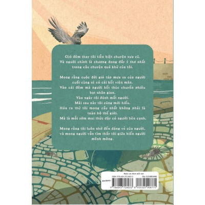 Sách Ngày Em Đánh Mất Anh - Skybooks - BẢN QUYỀN