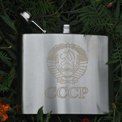 Bình inox in hình CCCP 1.5L & 2L loại dày 0.6 ly - 48OZ