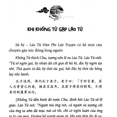 Khổng Tử Như Lai - Trí Tuệ Khổng Tử Trong Thời Hiện Đại
