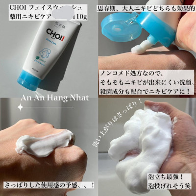 Sữa Rửa Mặt Chăm Sóc Da Mụn Kracie Hadabisei Choi Acne Care Facial Wash (110G)