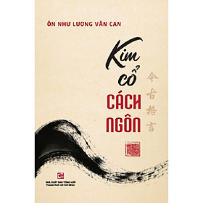 Kim Cổ Cách Ngôn