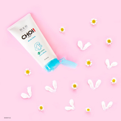 Sữa Rửa Mặt Chăm Sóc Da Mụn Kracie Hadabisei Choi Acne Care Facial Wash (110G)