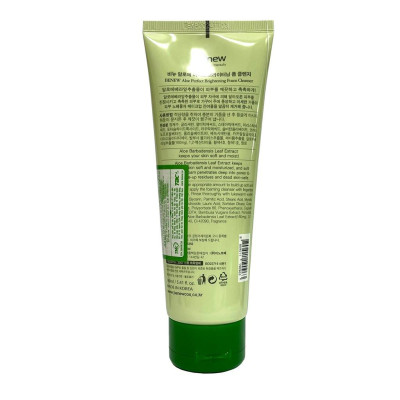 Sữa rửa mặt trắng da da Lô Hội - Benew Aloe Brightening 160ml