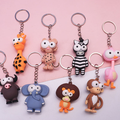 Móc khóa có hình ngẫu nhiên dùng làm quà tặng, trang trí - mk9000